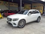 實車實價 保固2年 GLC250 AMG 總代理 原鈑件 上極汽車