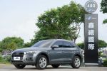 鑫總國際 Audi Q5 45 TFSI qua...