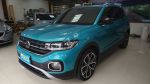 2023 VW T-CROSS Style Design...