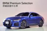 5AU跟車｜抬頭顯示器｜手機數位鑰匙｜CARPLAY｜車內黑頂棚｜MSPORT｜