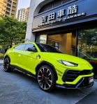 綠2020年出廠總代理藍寶堅Lamborghini Urus性能休旅超跑。
