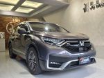 鉅皇汽車x2022 HONDA CR-V S |ACC 車道維持 盲點 倒車顯影