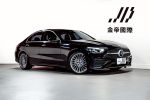 AMG C300 2023 黑色 23P 盲點 環景 總代理 金帝|內湖