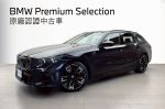 bmw高雄汎德原廠認證中古車BPS...