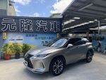 Lexus.RX300旗艦版 (全景天窗....