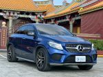 2017 Benz AMG GLE43 棋勝