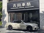 白2017年式16出廠賓利Bentley ...