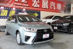 2018年1月  TOYOTA YARIS 1.5 新竹本地一手車