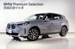 總代理全新大改款G45 X3 - BMW...