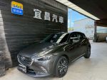 宜昌汽車  Mazda CX-3 摸門 抬...
