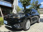 ~雅丞汽車~2022 KUGA 旗艦X 液晶儀表 環景影像 延長保固 僅跑2萬