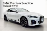 BMW高雄汎德BPS原廠認證中古車...