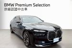 BMW高雄汎德BPS原廠認證中古車...