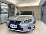 Lexus/凌志