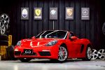 Porsche/保時捷 718 BOXSTER S  350匹馬力中置引擎