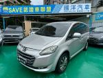 【國洋汽車】2015年 M7 ECO 七人尊爵型 可全額貸款 高價車換車收購
