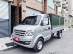 2021年 DFSK 金穩發 單廂篷式 有保固認證車 里程保證