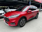 車況美 價實在 買車找我們就對了2020New Kuga 1.5 旗艦版
