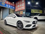 記老闆實價~正2020年Benz CLA250 AMG 全景/車道維持
