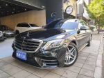 高雄高昇汽車2019年式M-Benz S350d 運動版(已收訂)