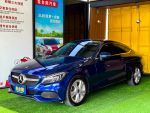 【COUPE】18年式／里程擔保【全車原鈑件】定速／煞停輔助／環景／快撥