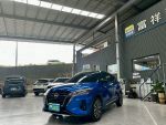 富祥汽車 NISSAN KICKS 原廠保...