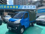 【國洋汽車】2021 三菱 自排 蓬式木床貨車 跑4萬 無待修 無事故