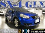 全包價含2025稅金及過戶swift fit yaris fabia sx4