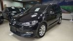 2017 VW Touran 280 TSi CL 保固一年僅跑7.7萬公里