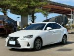 2018 LEXUS IS300 豪華 原鈑件...
