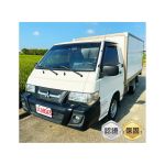 廂式 保溫箱｜原鈑件｜原廠保養｜售...