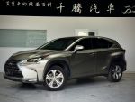 Lexus/凌志