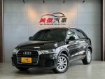 30 TFSI 雙前電動座椅 僅跑8.4...