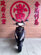  『民族流當機車』2019 山葉 勁豪 125