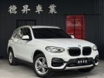 德昇車業◆2020 X3 xDrive20i ...