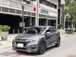 HRV S版 還在相信網路的不實車...