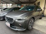 Mazda/馬自達