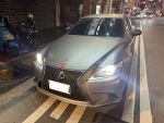 Lexus/凌志