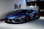 2025年 Lamborghini Revuelto V12 總代理 金帝｜內湖