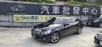 【遇緣汽車】 10年型式 大改款 E220D 耗材更新 買到賺到
