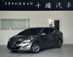高雄千騰汽車 Hyundai Elantra旗艦版