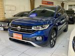 2023 T-cross 230Tsi  Life 興融國際汽車