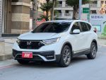 2022年HONDA 1.5 CRV S 版 僅...