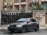 繽樂汽車2021 Tiguan 280 TSI Elegance 原鈑 延長保固