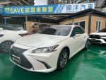 【國洋汽車】2019 ES200豪華版 原鈑件 升級12.3吋大螢幕 原廠保養