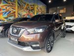 2020 Nissan Kicks 1.5智行旗艦版 棕 #5896