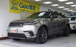LAND ROVER VELAR P380 機械增...