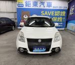 代步、練車、上班族首選...