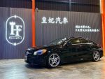 皇妃汽車 x CLA250  AMG外觀 盲點偵測 全景天窗 HK音響