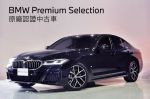 G30 530i M-Sport BMW原廠認證...